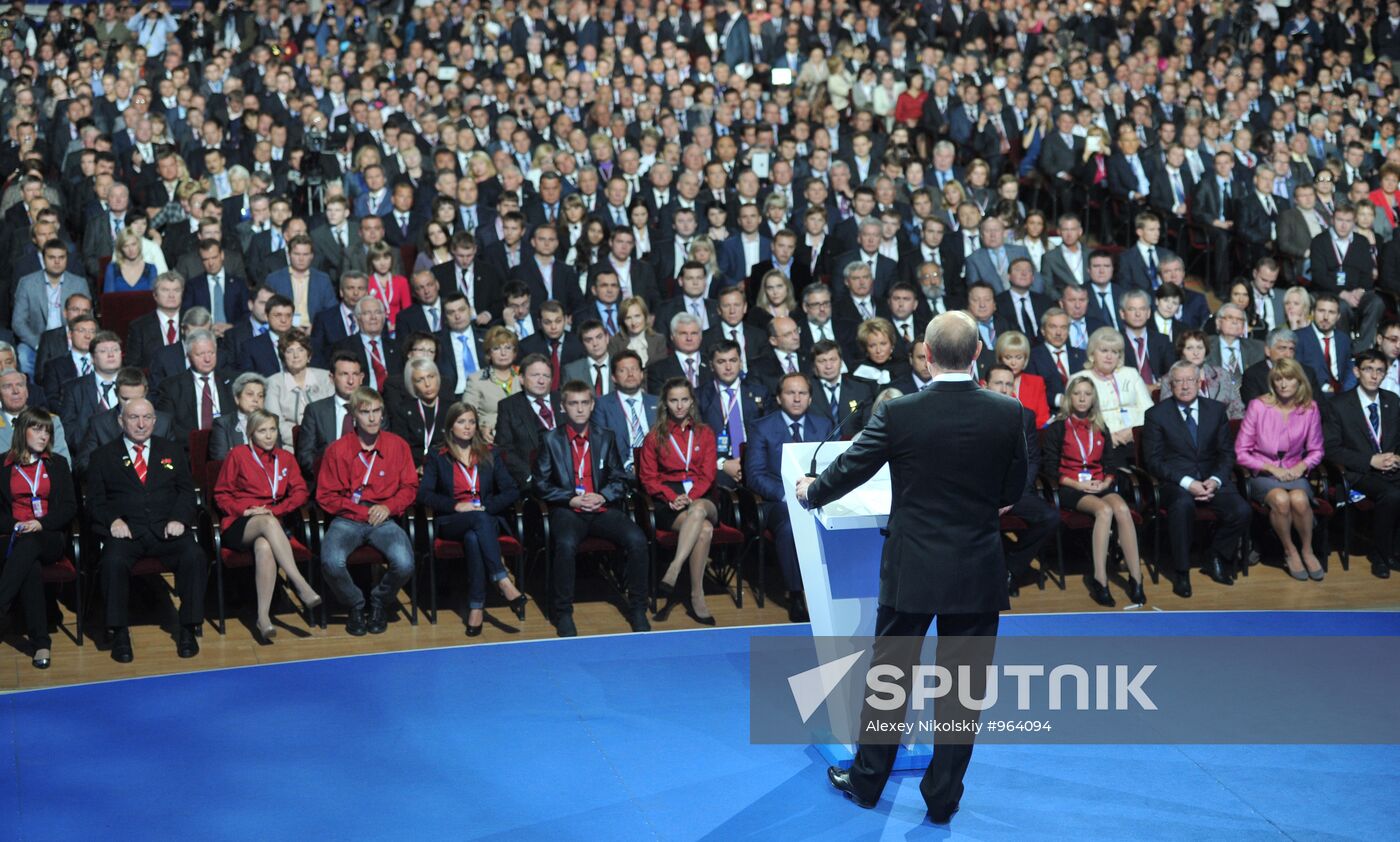 Vladimir Putin at 7th United Russia Party Conference