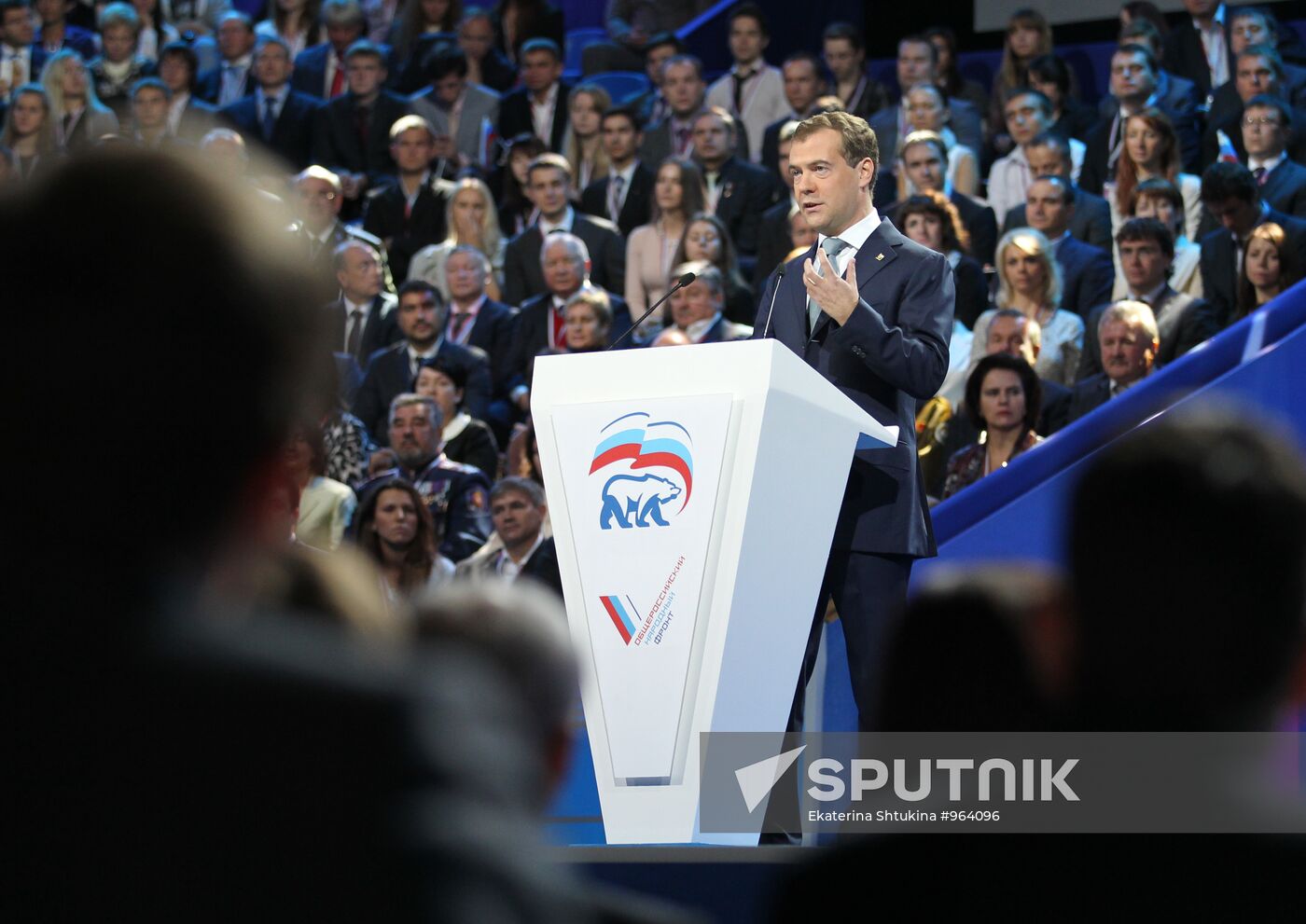 Medvedev and Putin at 7th United Russia Party Conference