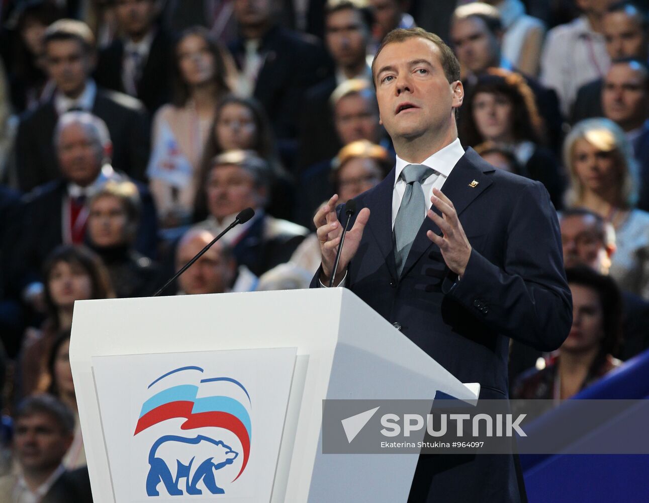 Medvedev and Putin at 7th United Russia Party Conference