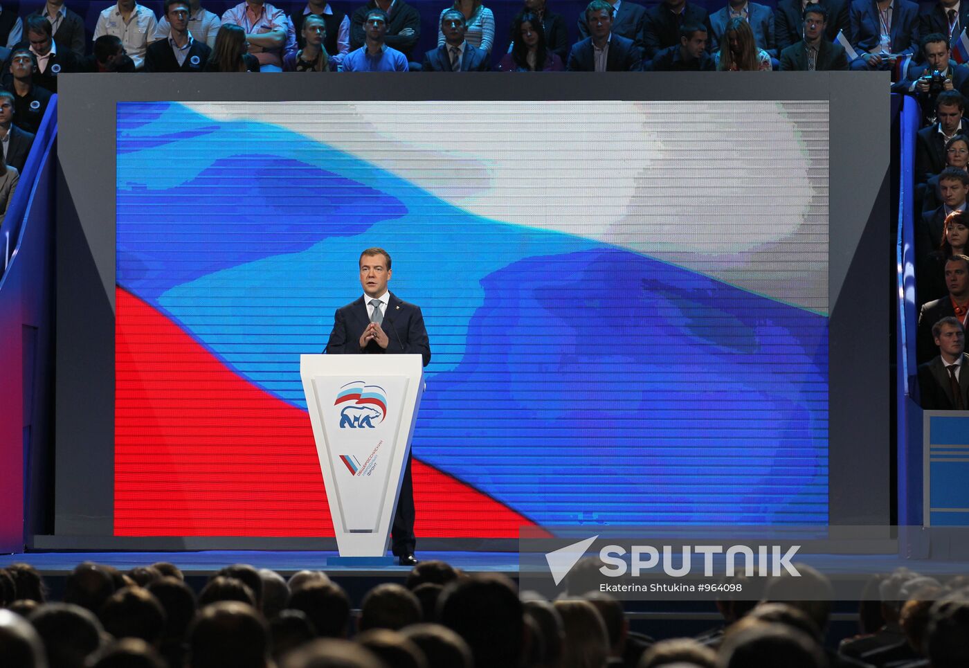 Medvedev and Putin at 7th United Russia Party Conference