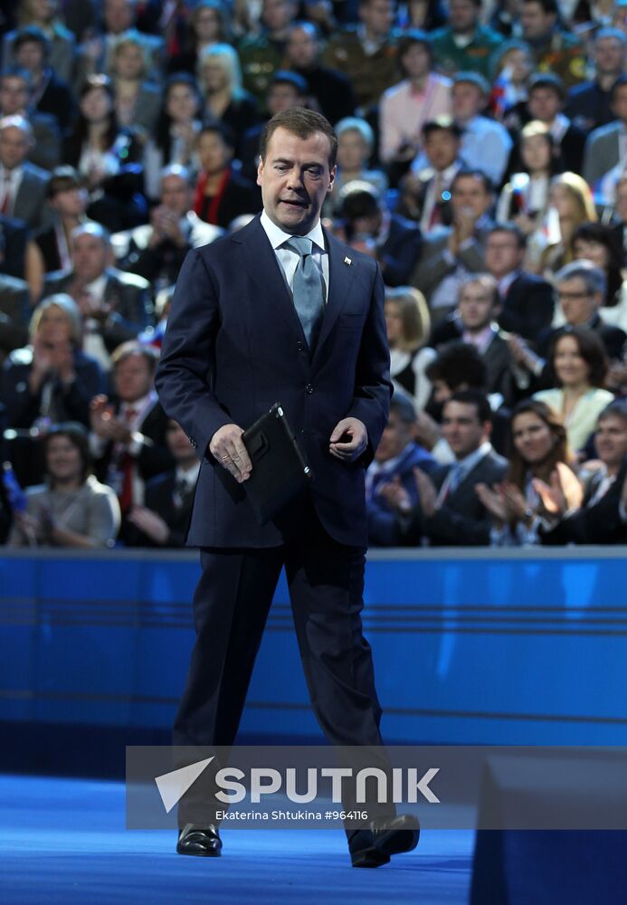 Dmitry Medvedev at 7th United Russia Party Conference