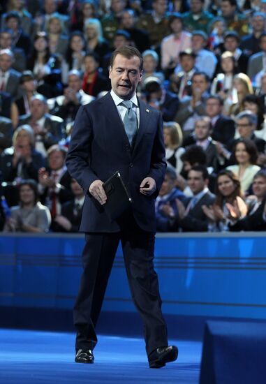 Dmitry Medvedev at 7th United Russia Party Conference