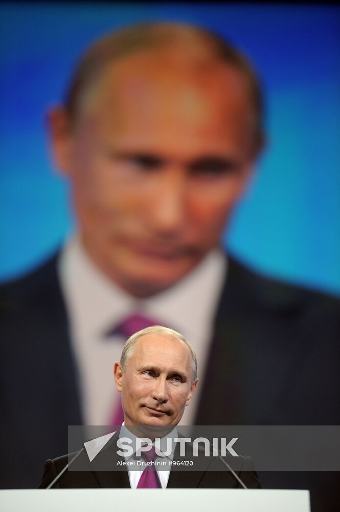 Vladimir Putin at 7th United Russia Party Conference