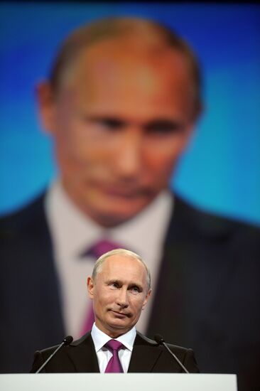 Vladimir Putin at 7th United Russia Party Conference