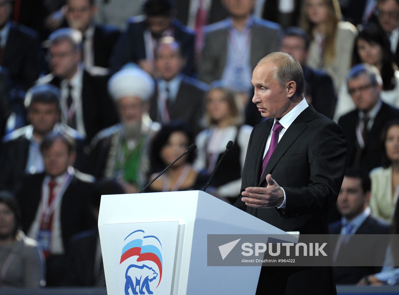 Vladimir Putin at 7th United Russia Party Conference