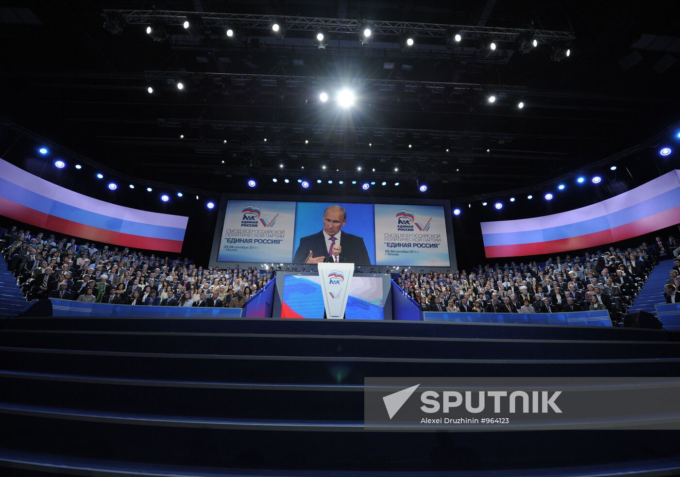 Vladimir Putin at 7th United Russia Party Conference
