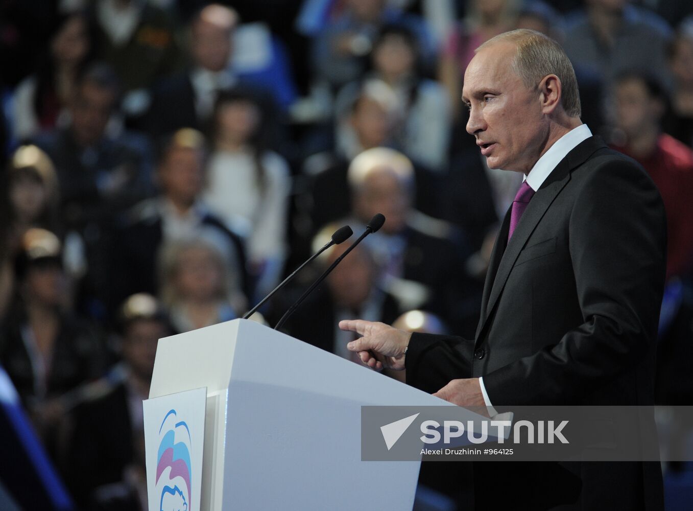 Vladimir Putin at 7th United Russia Party Conference