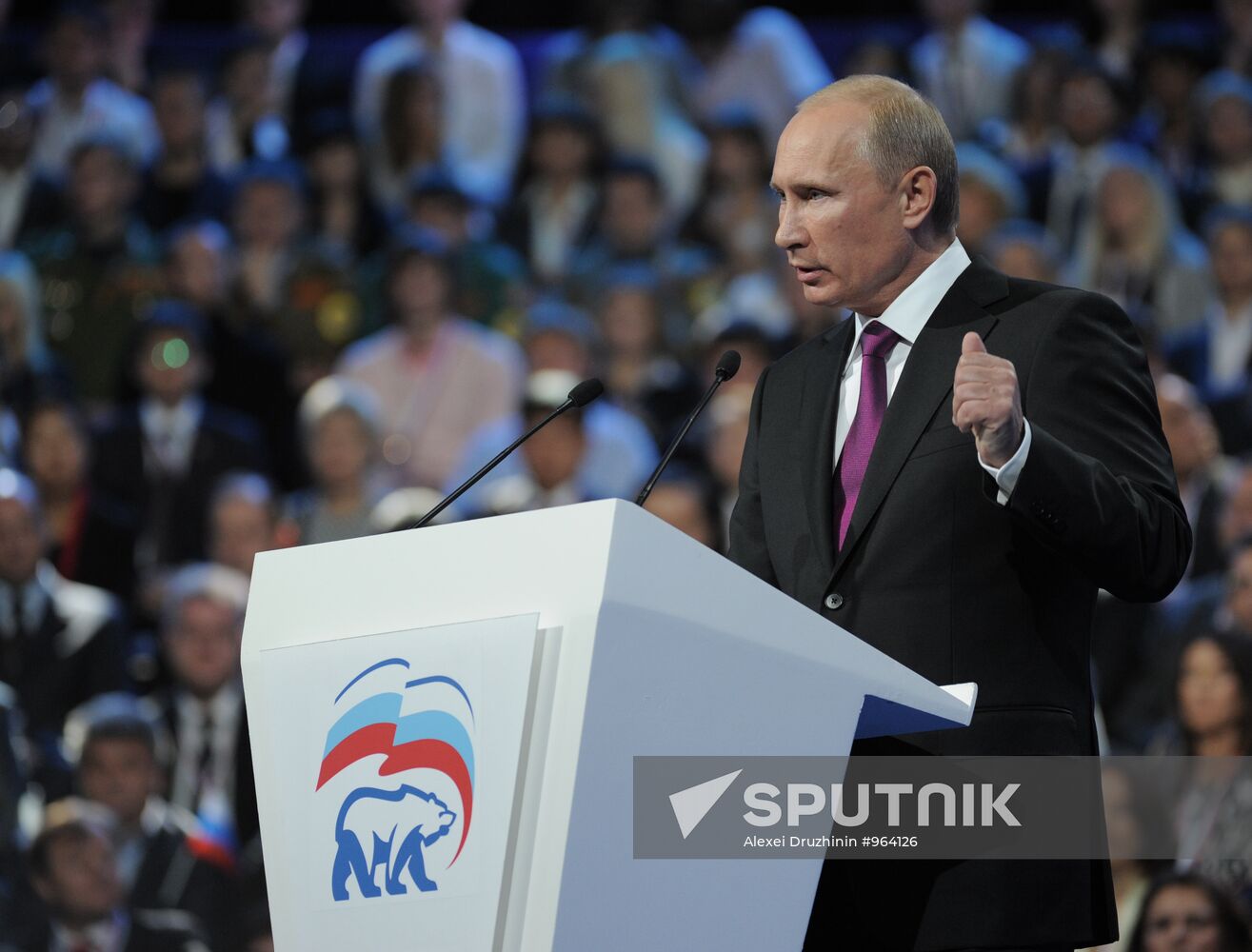 Vladimir Putin at 7th United Russia Party Conference