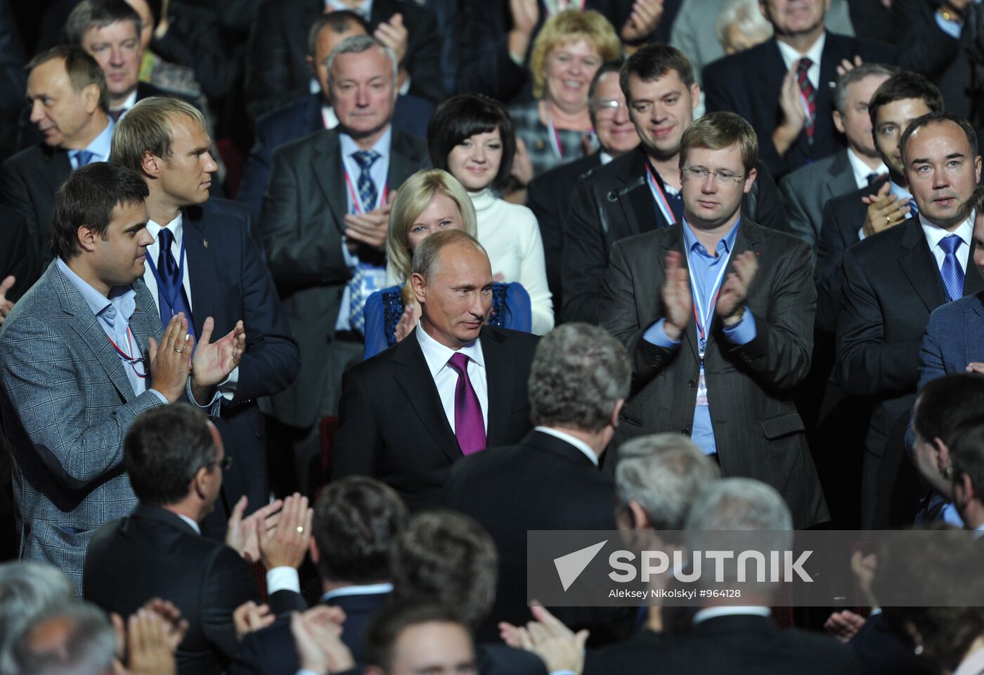 Medvedev and Putin at 7th United Russia Party Conference