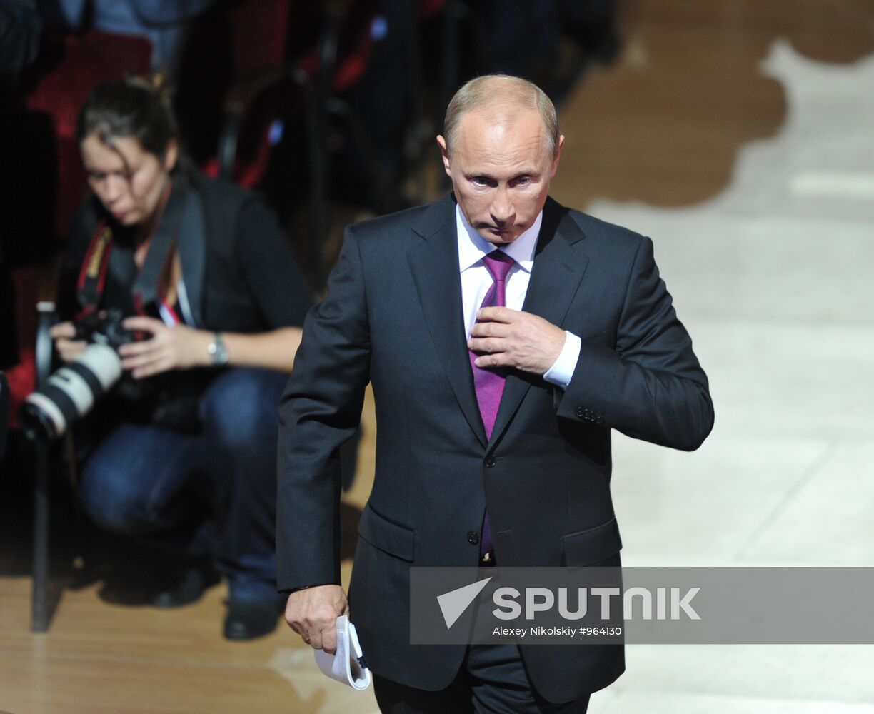 Medvedev and Putin at 7th United Russia Party Conference