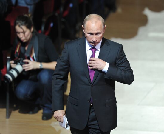 Medvedev and Putin at 7th United Russia Party Conference