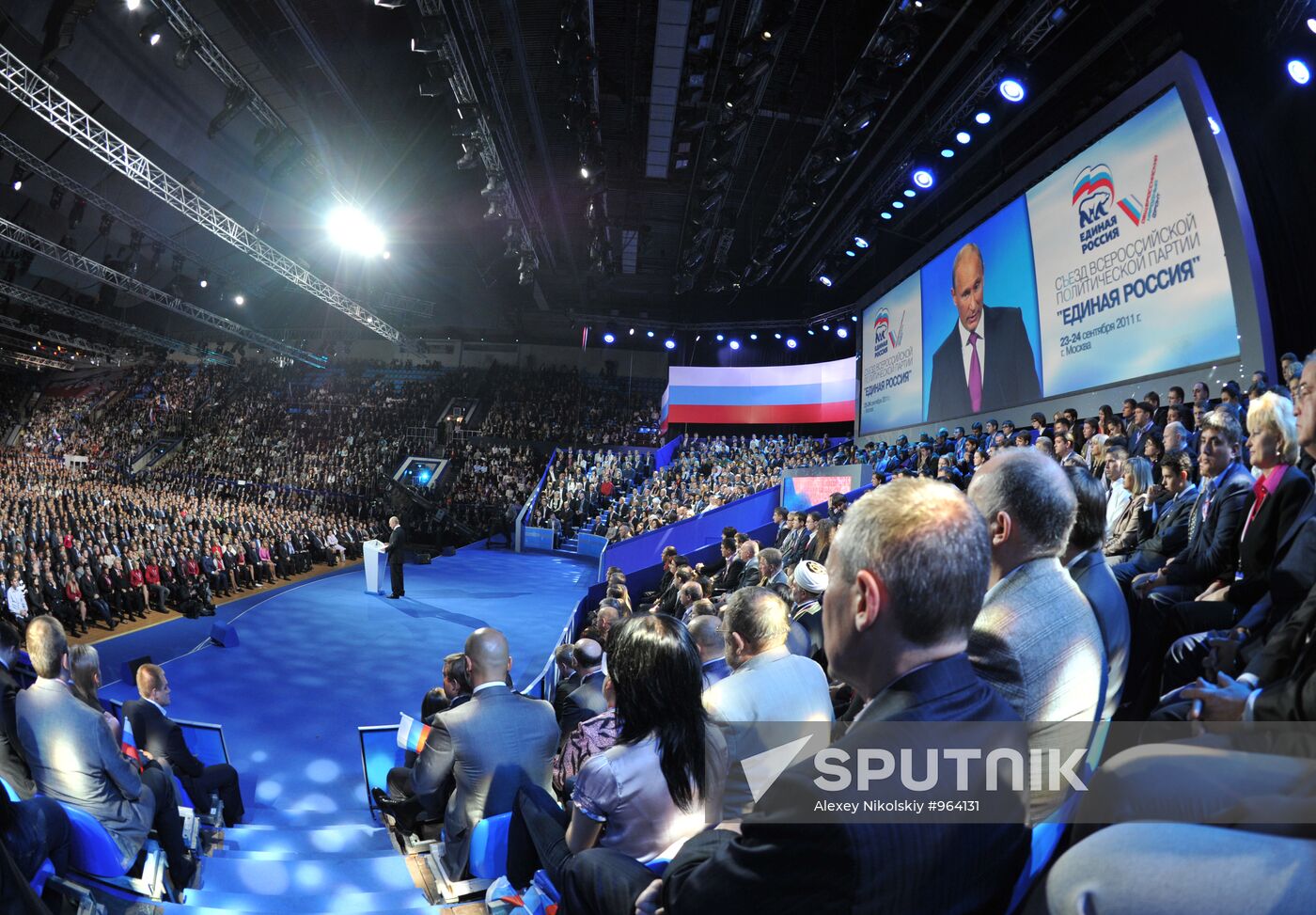 Medvedev and Putin at 7th United Russia Party Conference