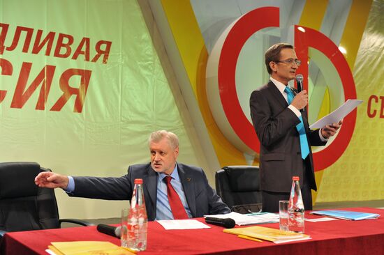 6th Fair Russia Party Conference
