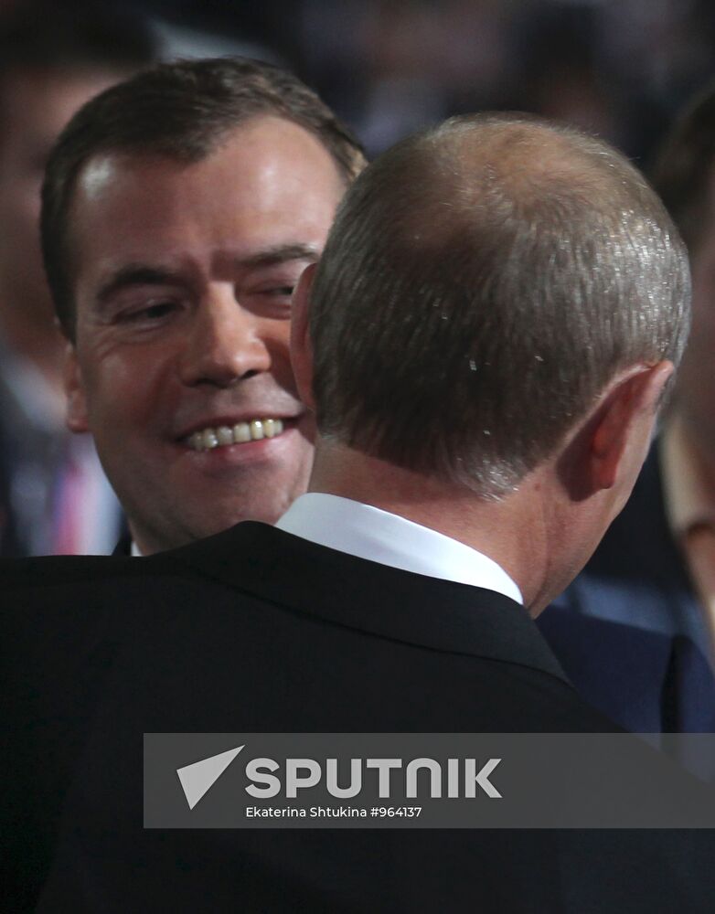 Medvedev and Putin at 7th United Russia Party Conference