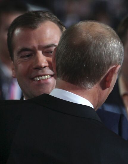 Medvedev and Putin at 7th United Russia Party Conference