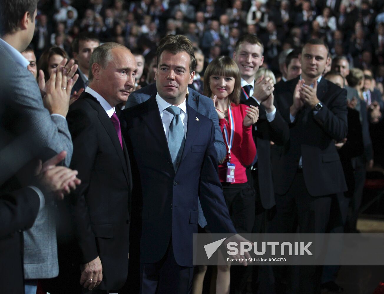 Medvedev and Putin at 7th United Russia Party Conference