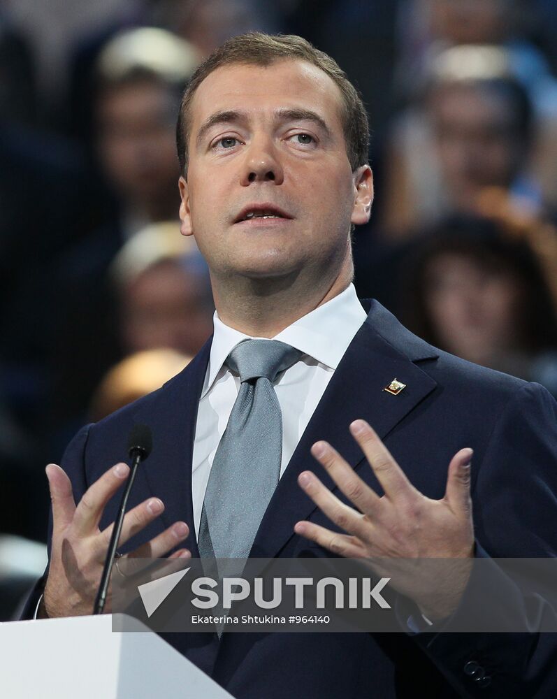 Dmitry Medvedev at 7th United Russia Party Conference