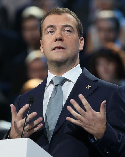 Dmitry Medvedev at 7th United Russia Party Conference