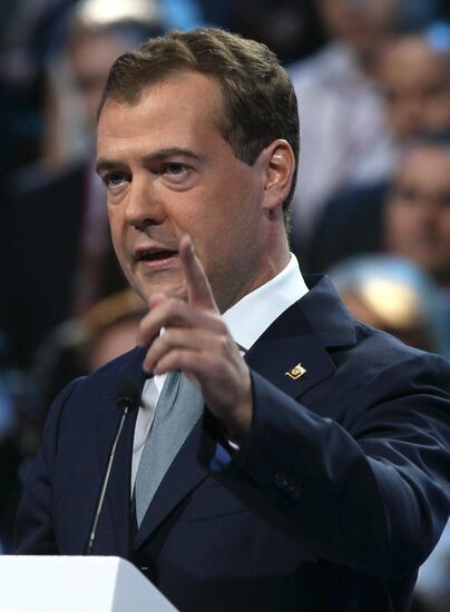 Dmitry Medvedev at 7th United Russia Party Conference