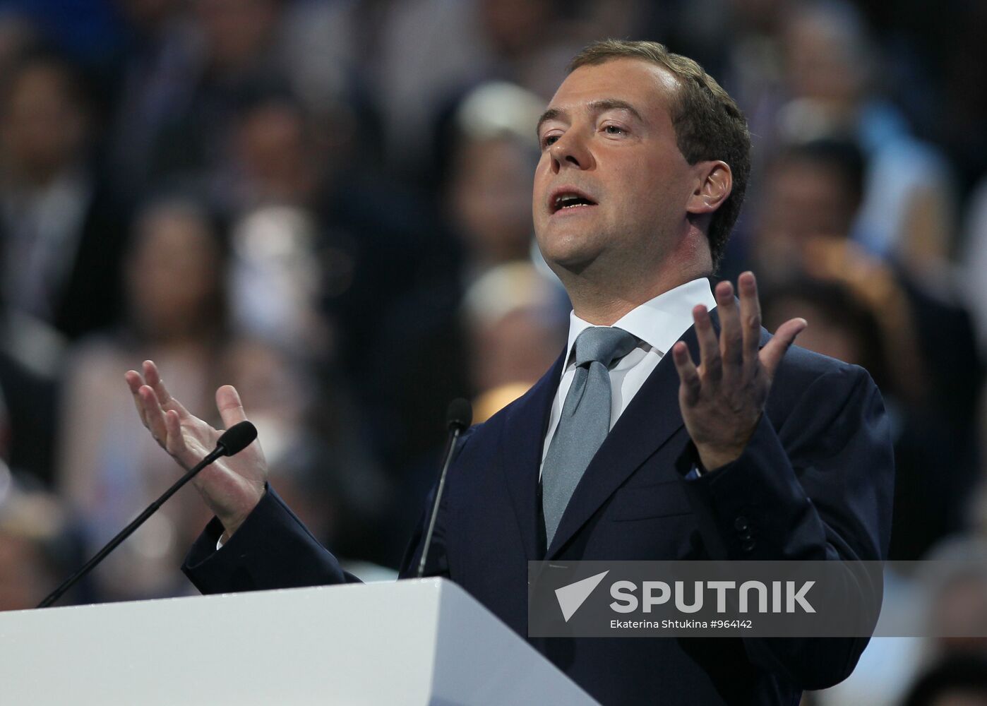 Dmitry Medvedev at 7th United Russia Party Conference