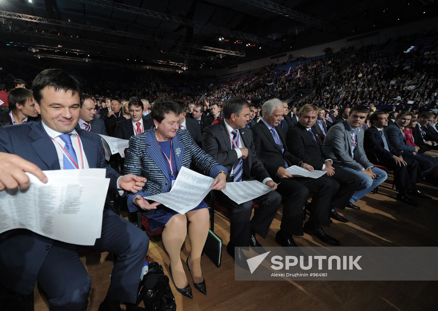 D. Medvedev and V. Putin in 7th United Russia party Congress