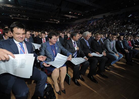 D. Medvedev and V. Putin in 7th United Russia party Congress