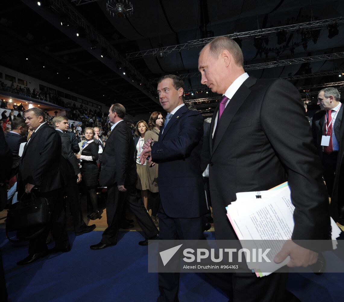 Medvedev and Putin at 7th United Russia Party Conference