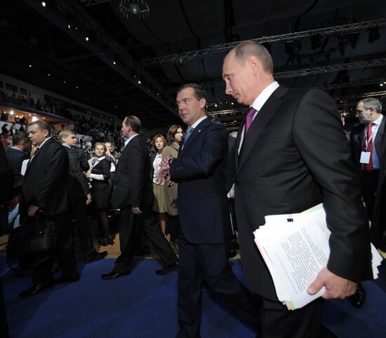 Medvedev and Putin at 7th United Russia Party Conference