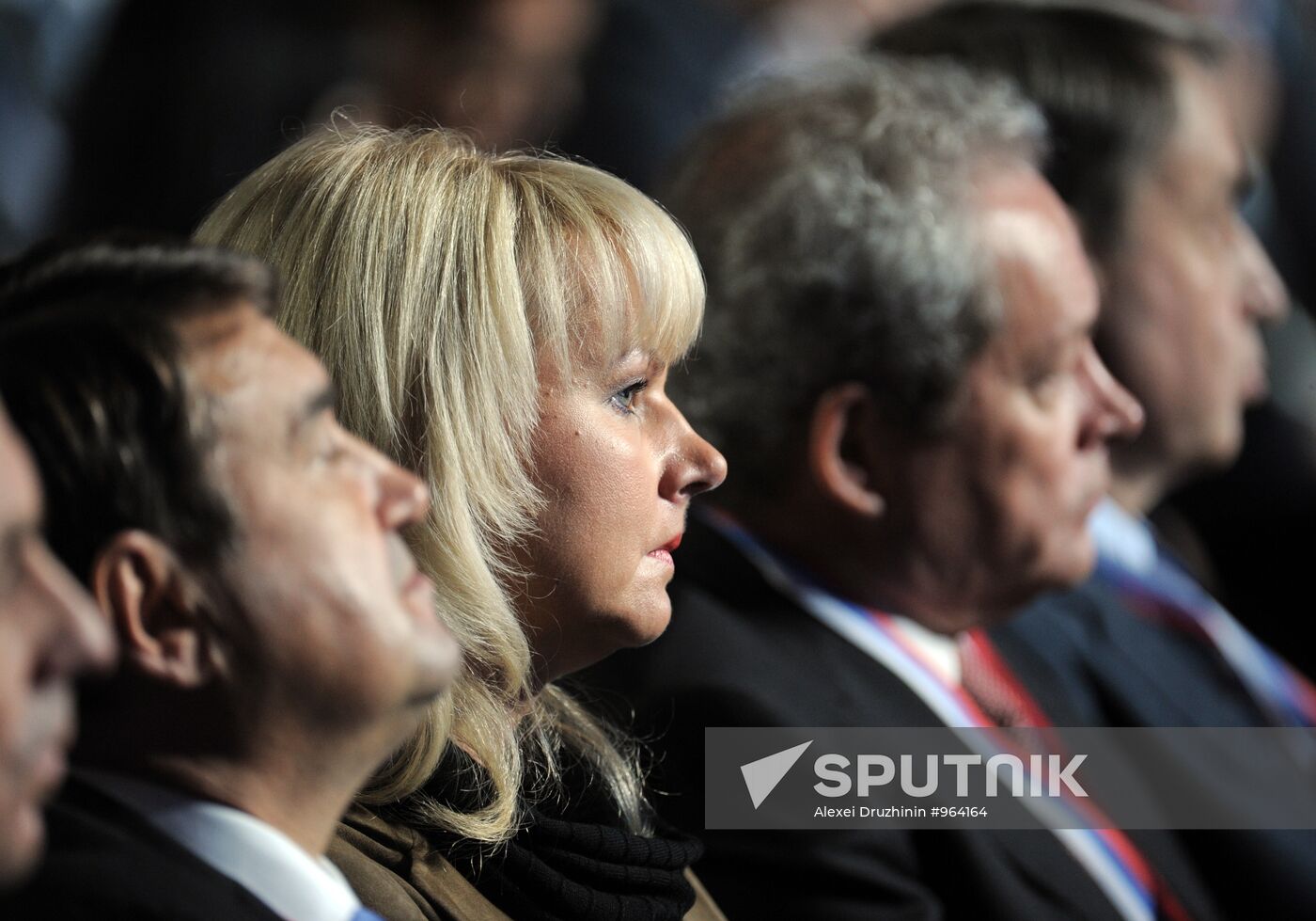 7th United Russia Party Conference: Day Two