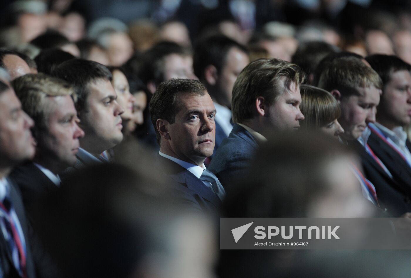 Medvedev and Putin at 7th United Russia Party Conference