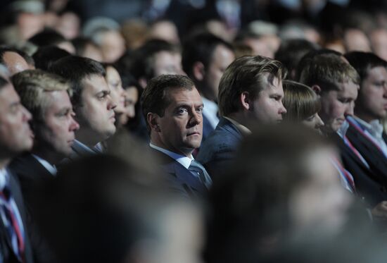 Medvedev and Putin at 7th United Russia Party Conference