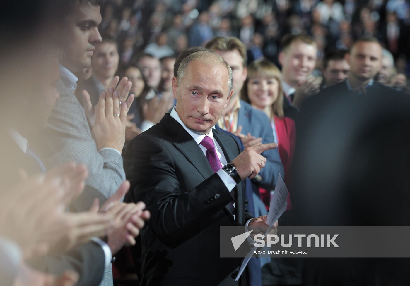 Vladimir Putin at 7th United Russia Party Conference