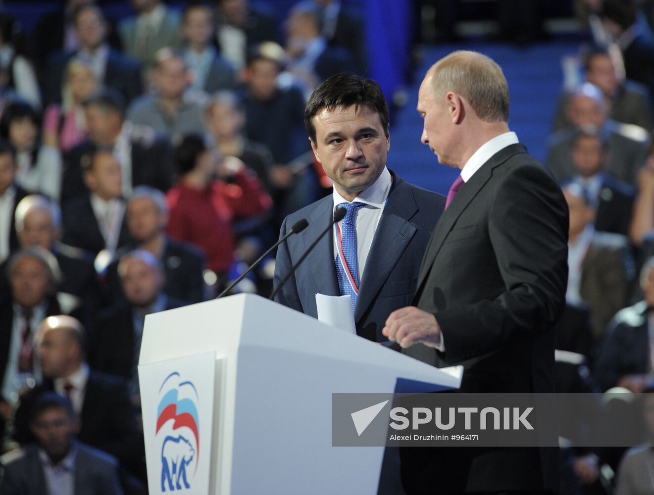 Vladimir Putin at 7th United Russia Party Conference