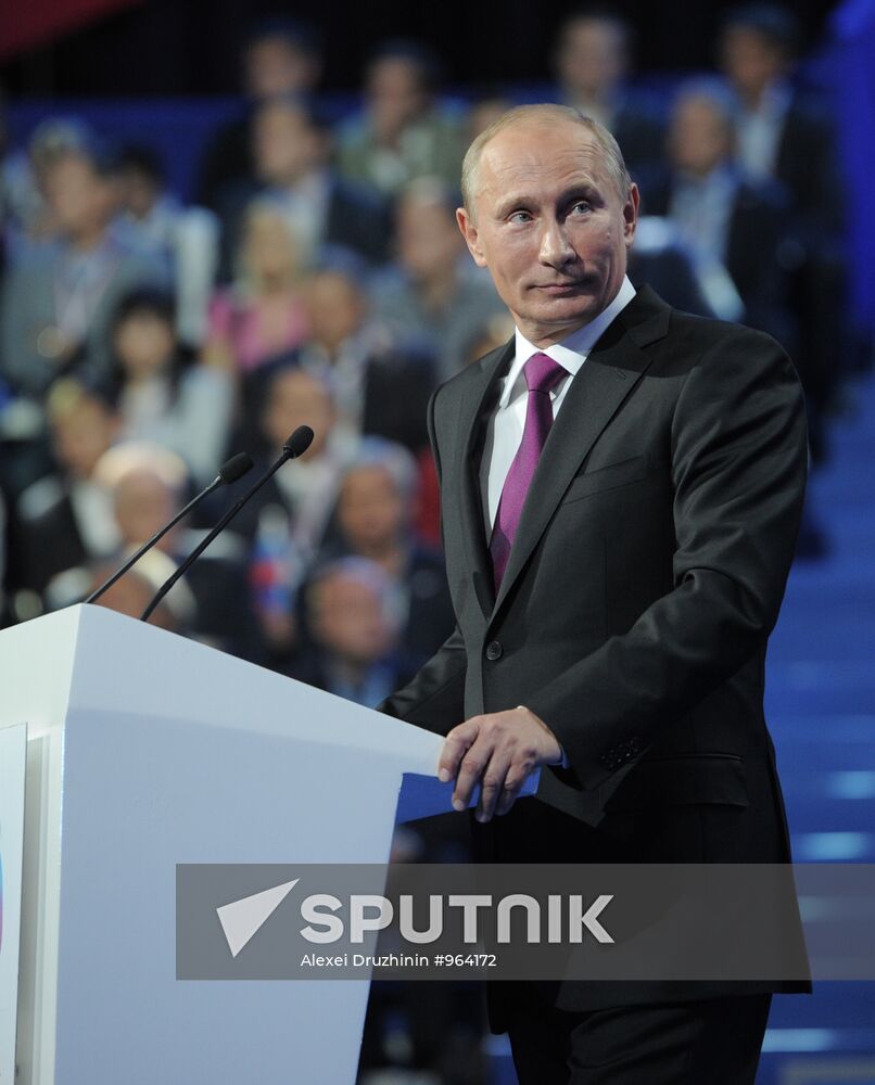 Vladimir Putin at 7th United Russia Party Conference