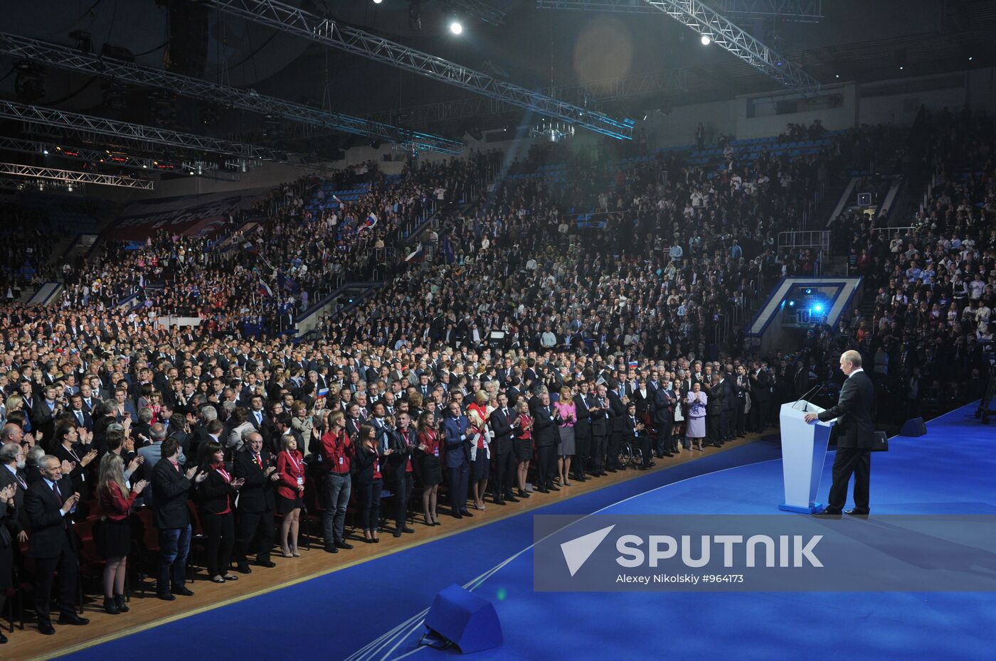 Vladimir Putin at 7th United Russia Party Conference