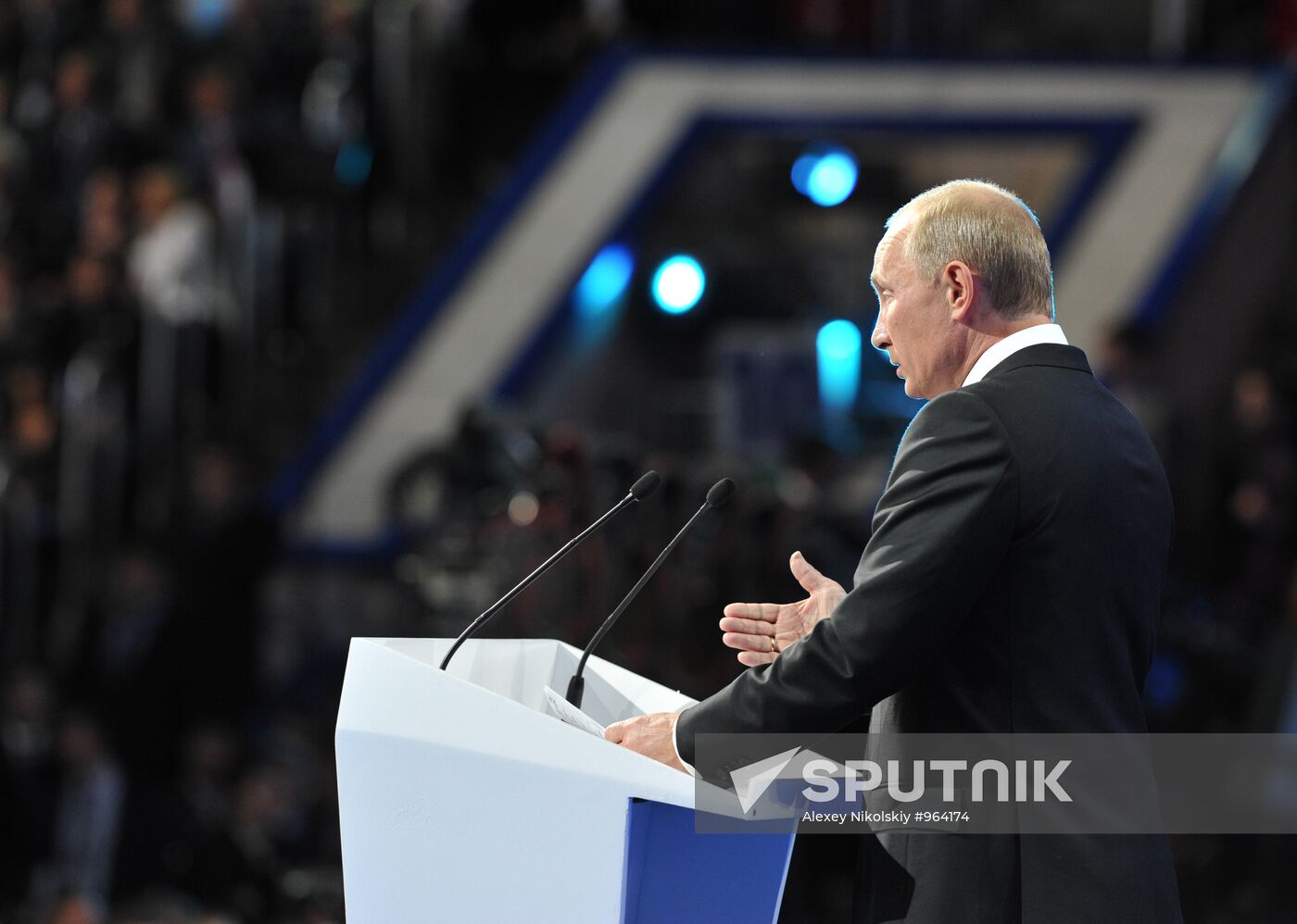 Vladimir Putin at 7th United Russia Party Conference