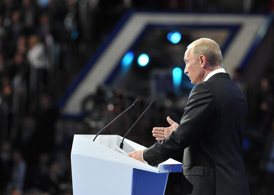 Vladimir Putin at 7th United Russia Party Conference