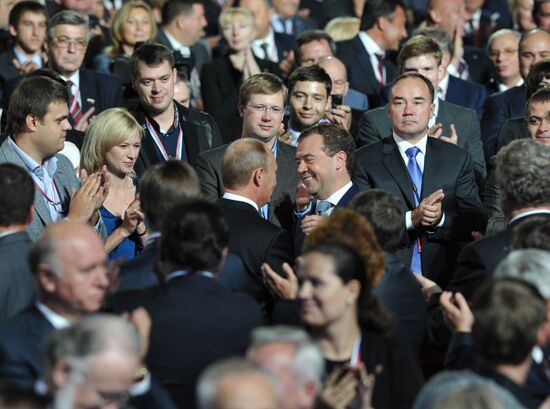 Medvedev and Putin at 7th United Russia Party Conference