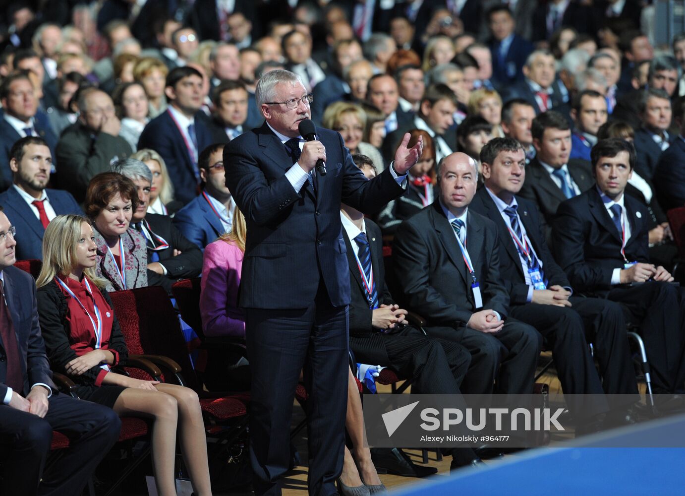 7th Congress of "United Russia" party. Day Two