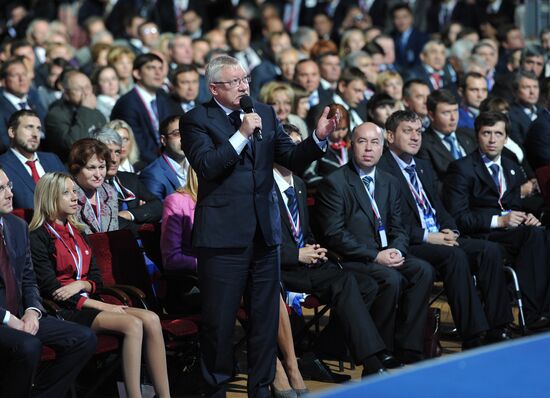 7th Congress of "United Russia" party. Day Two