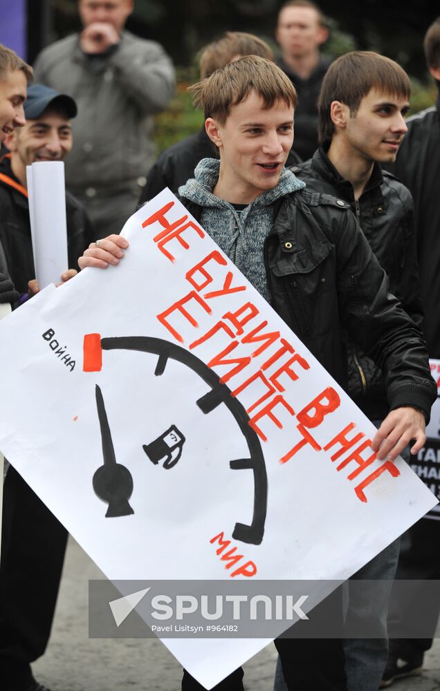 Russia-wide protest against rising fuel prices