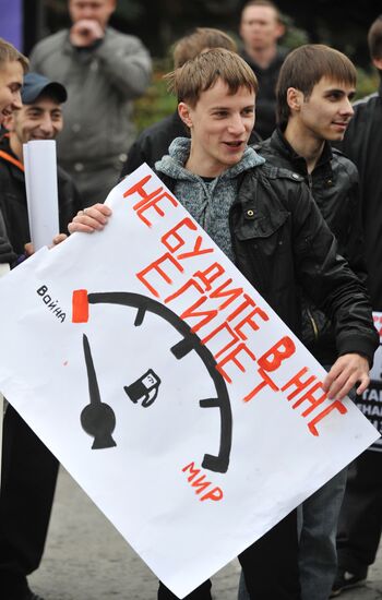 Russia-wide protest against rising fuel prices