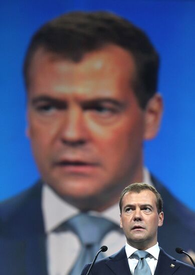 Dmitry Medvedev at 7th United Russia Party Conference