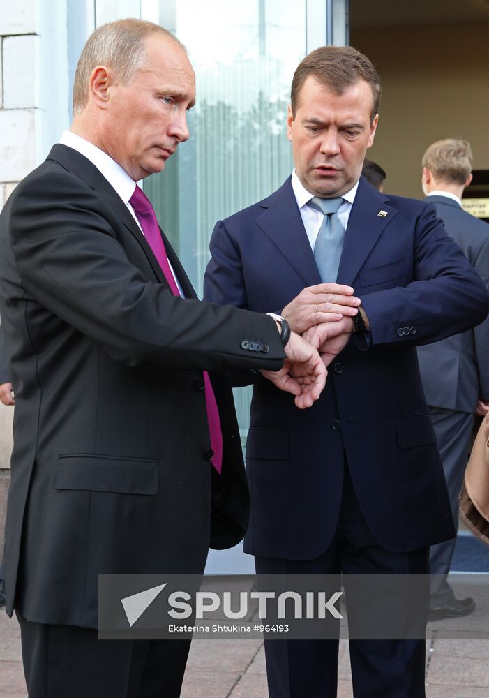 Medvedev and Putin at 7th United Russia Party Conference