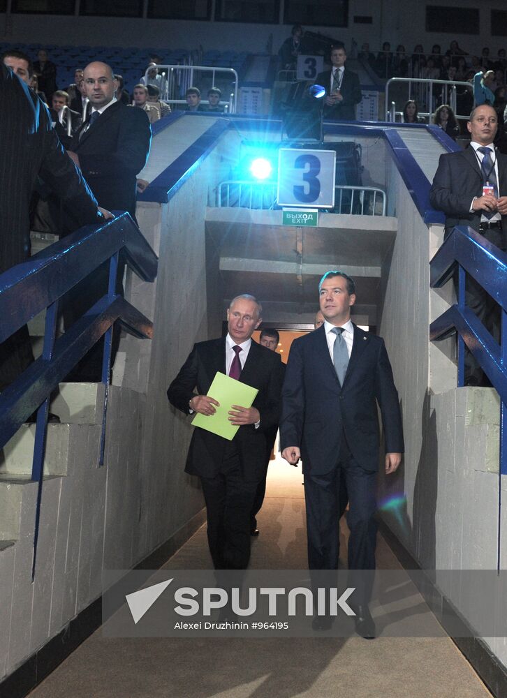 Medvedev and Putin at 7th United Russia Party Conference