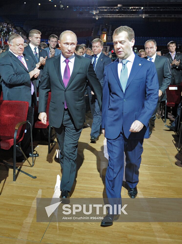 Medvedev and Putin at 7th United Russia Party Conference