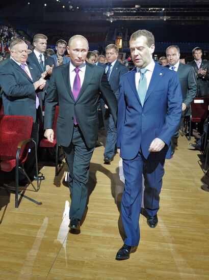 Medvedev and Putin at 7th United Russia Party Conference