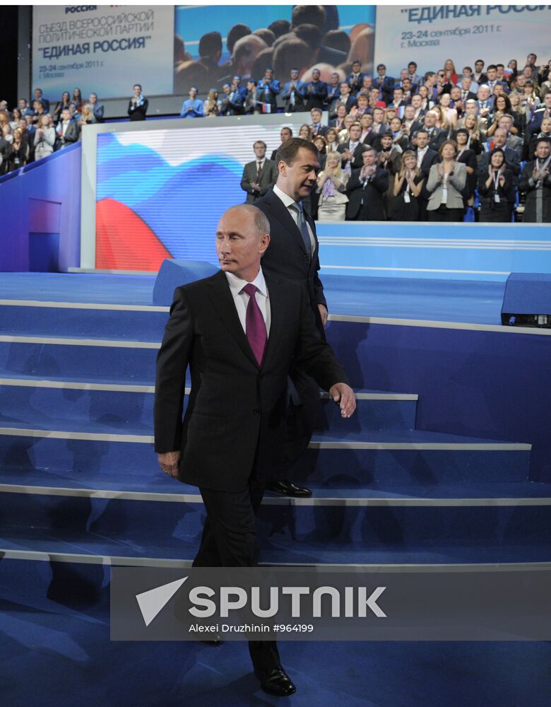 Medvedev and Putin at 7th United Russia Party Conference