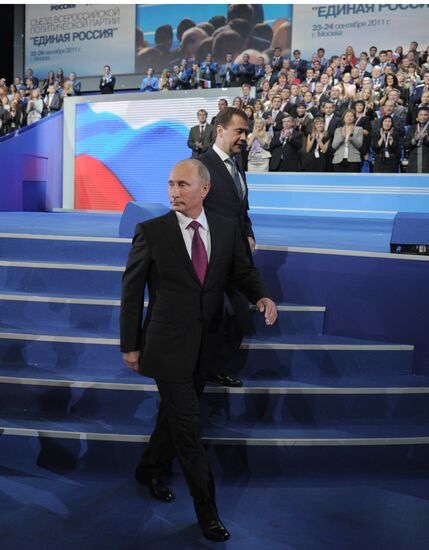 Medvedev and Putin at 7th United Russia Party Conference