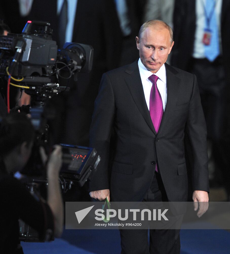 Vladimir Putin at 7th United Russia Party Conference